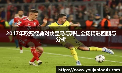 雷火竞技入口