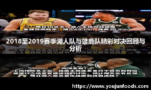 雷火竞技官方网站