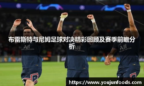 雷火竞技入口