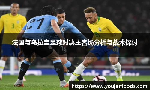 雷火竞技平台