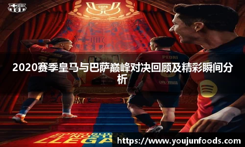 雷火竞技入口